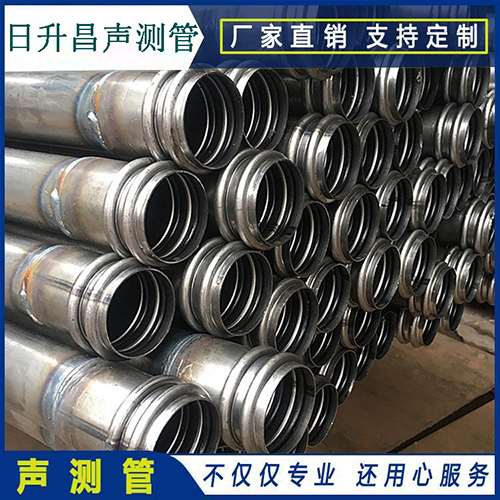 乌达声测管的性能试验项目、取样数量及方法