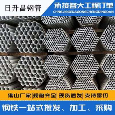 乌达声测管桩基现场检测技术规定