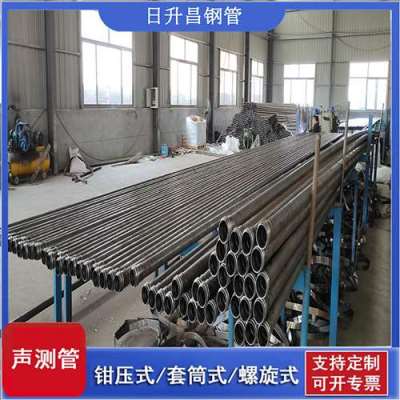 乌达声测管连接方式你会选哪种