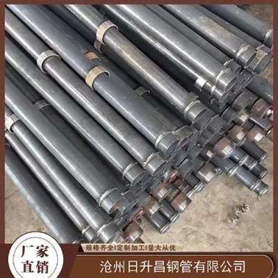 乌达最薄的声测管壁厚可以到什么程度