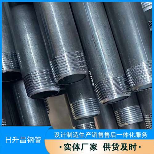 乌达声测管盖子崩掉应该怎么办