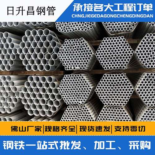 乌达声测管的性能检测试验