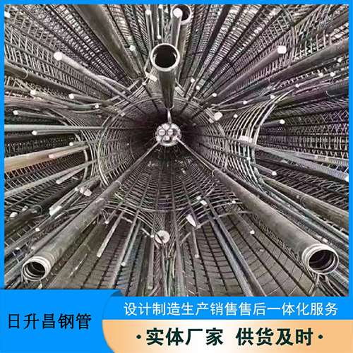 乌达声测管检测高应变法的原理是什么